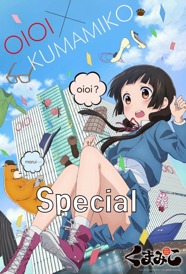 Episode 1
