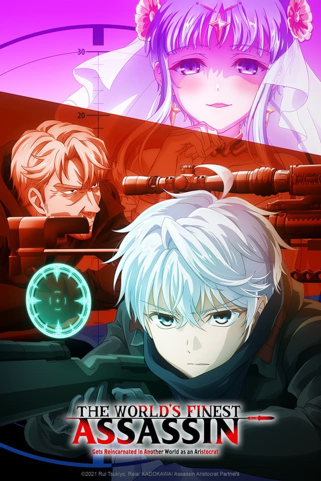 Season 2