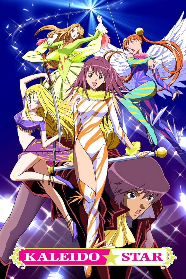 Season 2