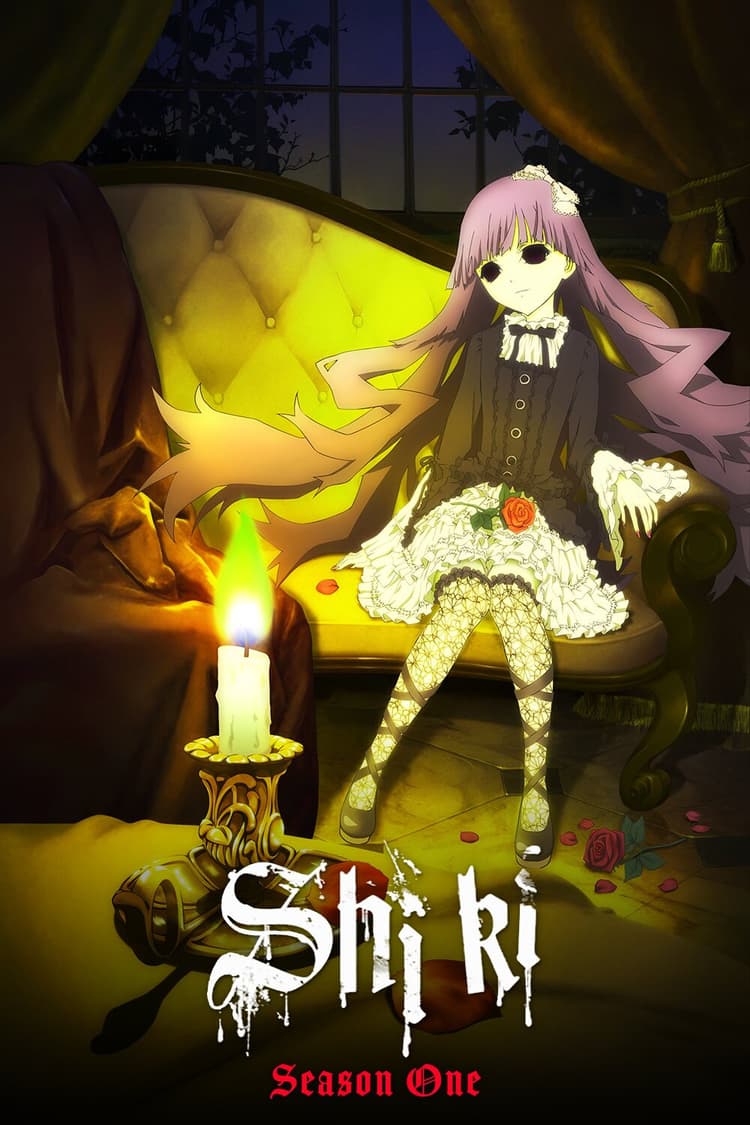 Sixth Skull
