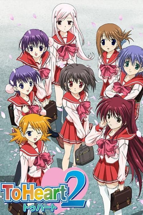 Childhood Friend