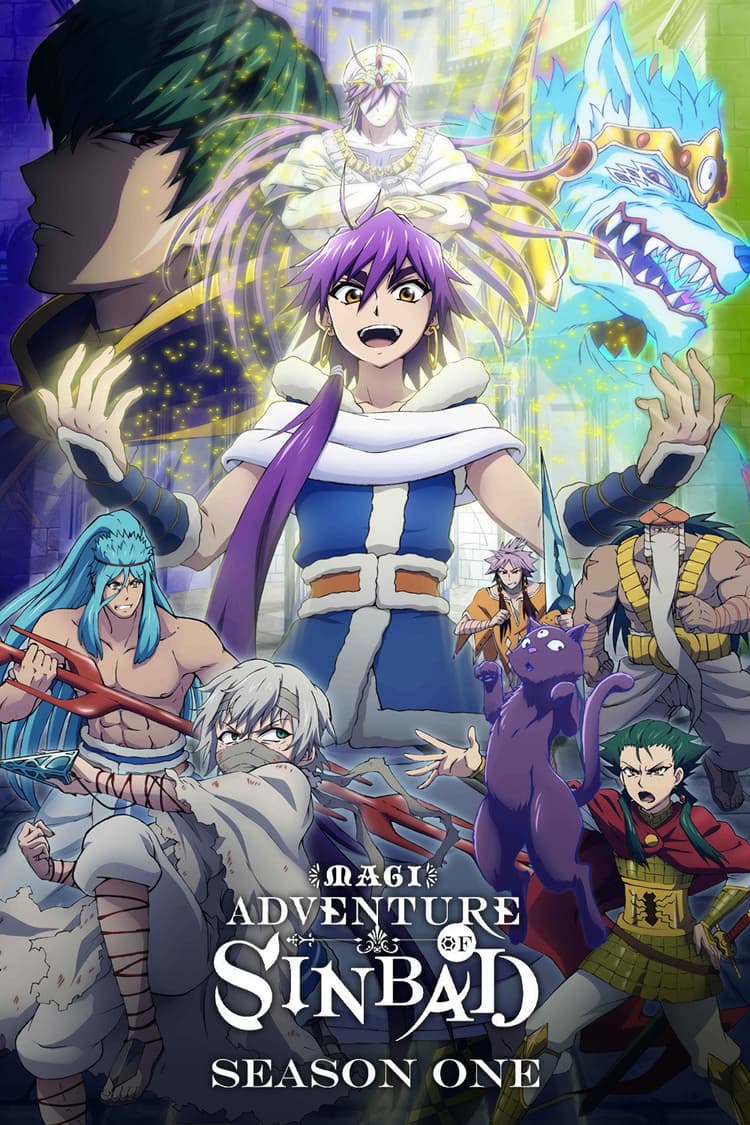 Sinbad the Sailor