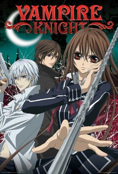 Vampire Knight: Portrait of Passionate Love