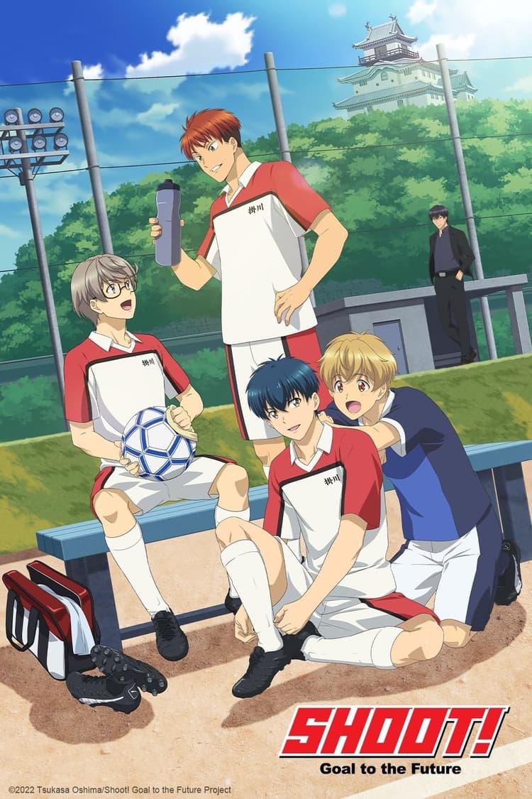 Training Camp
