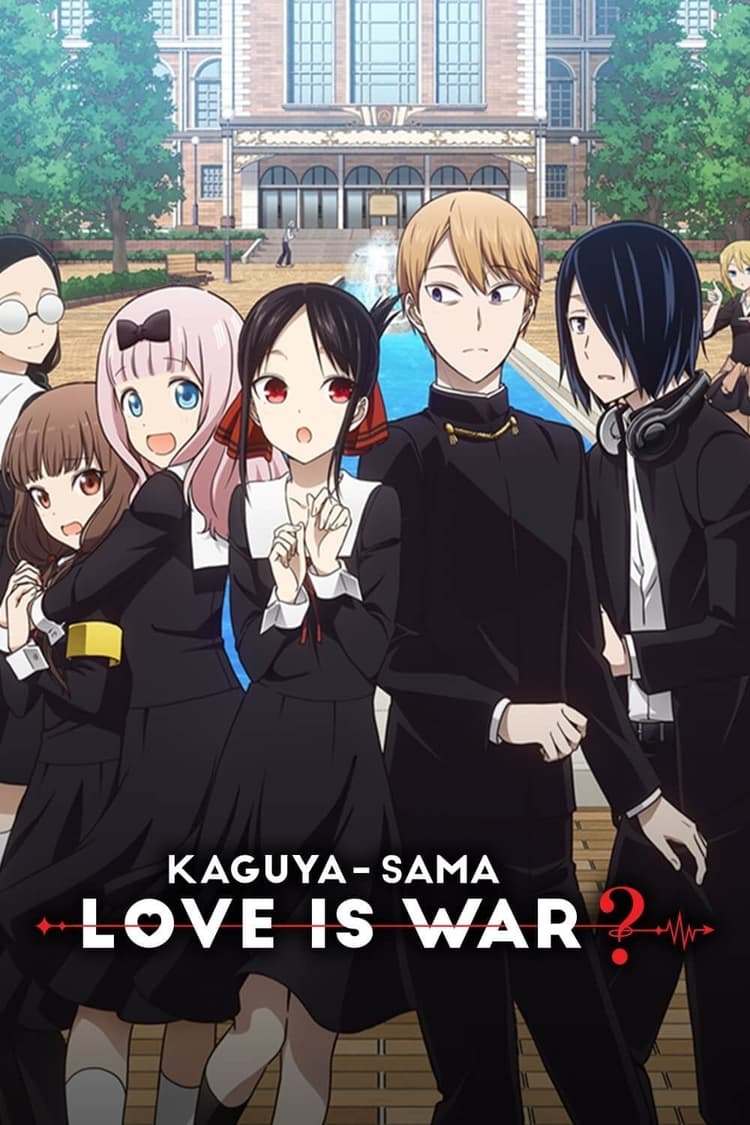 Yu Ishigami Closes His Eyes, Part 2 / Kaguya Wants to Touch / Kaguya Doesn't Say No