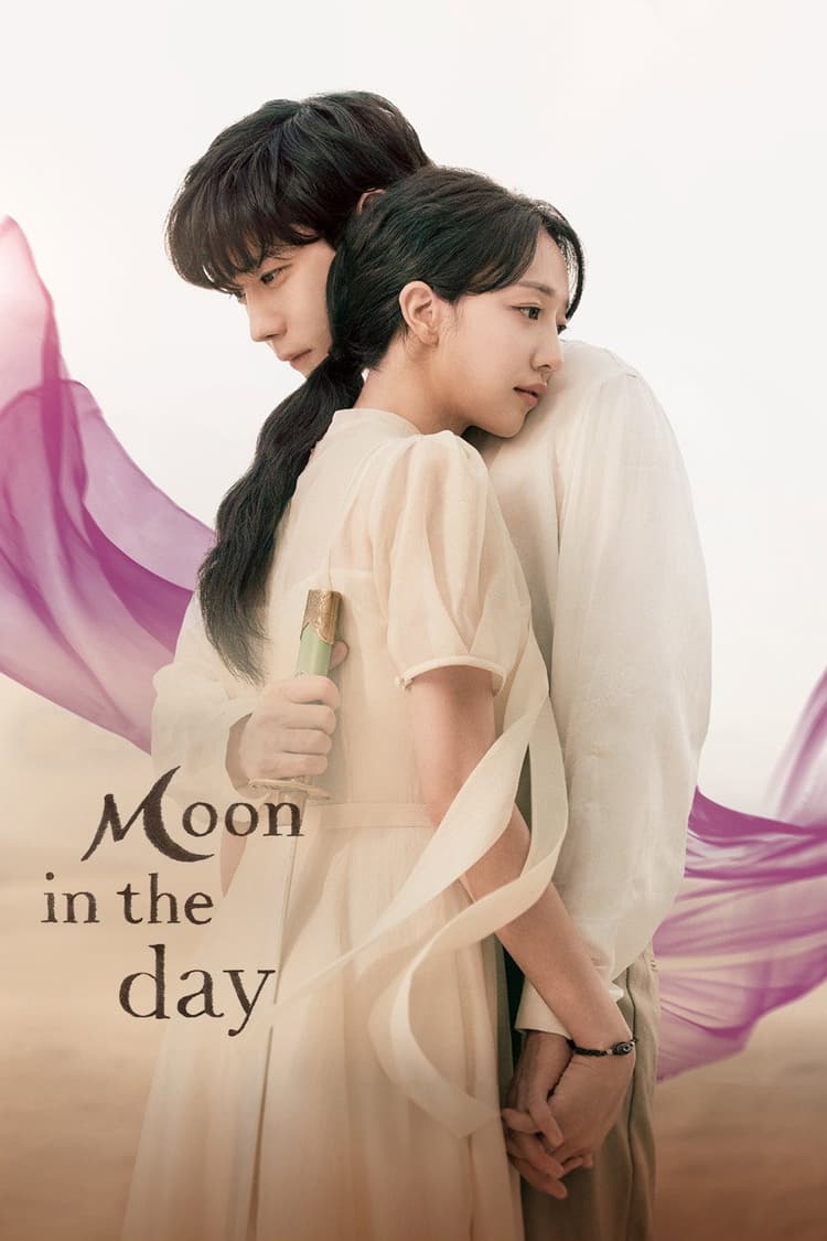 Young-hwa Saves Jun-o