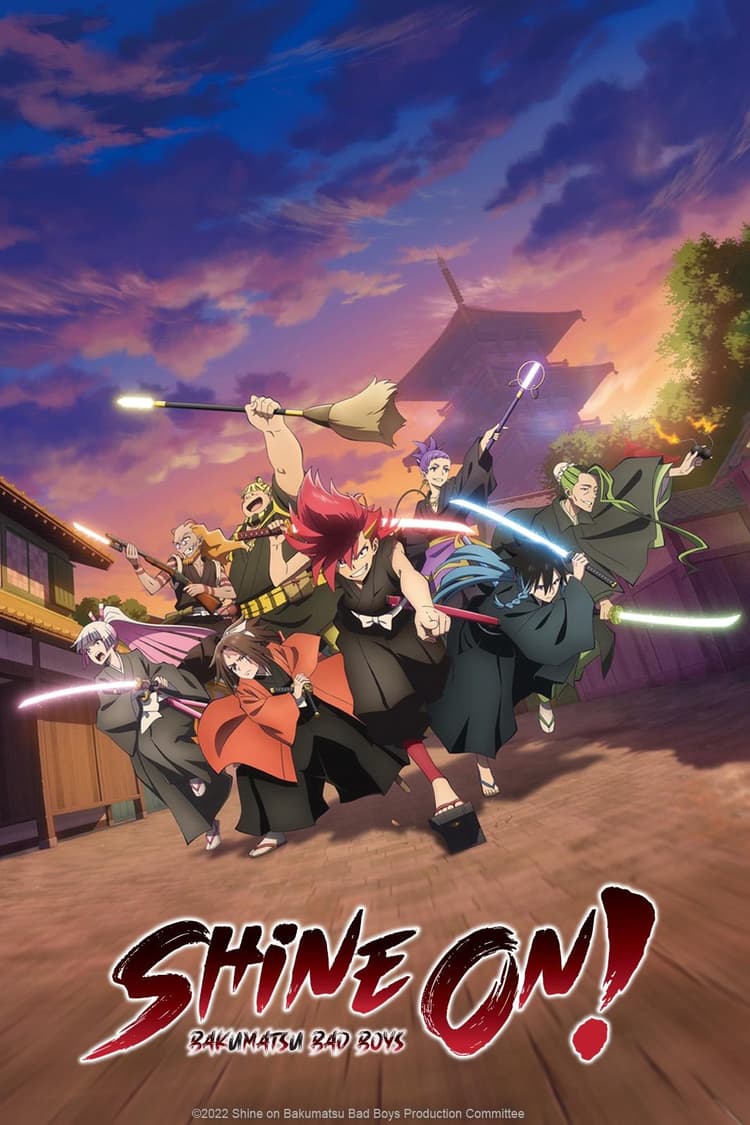 Raid! The Crooked Shirakawaya