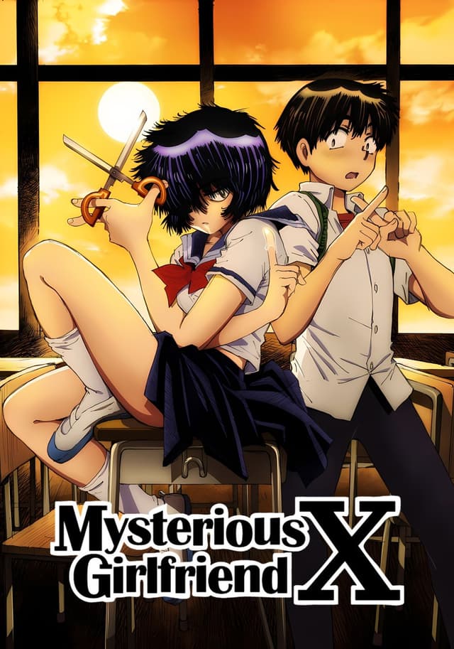 Mysterious Girlfriend