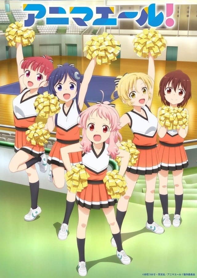 The Cheer Association, Cheering for Love!