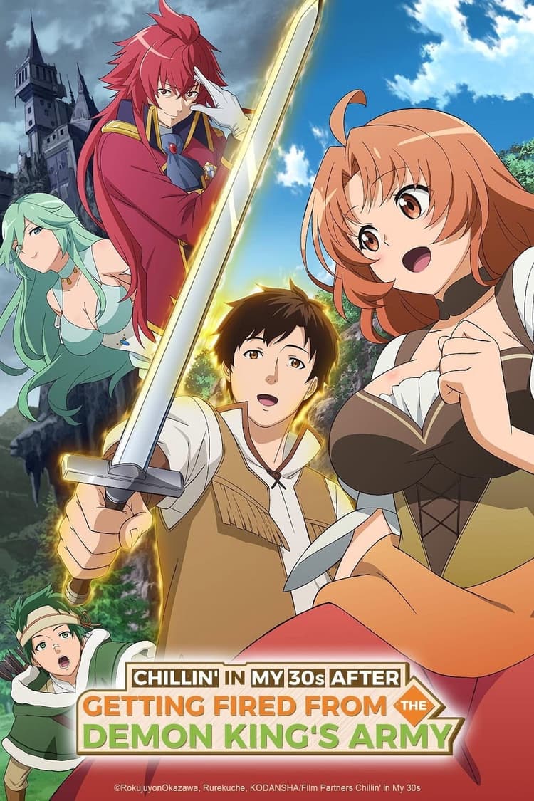 Dariel Uses That One Skill