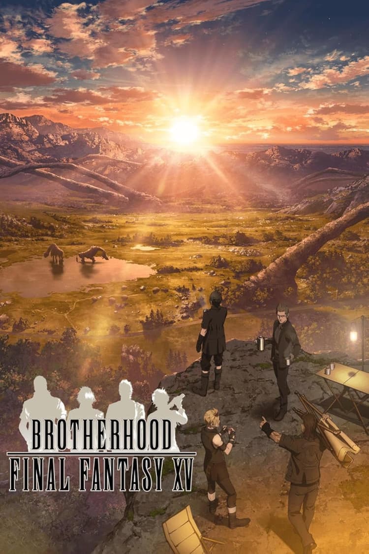 Sword and Shield