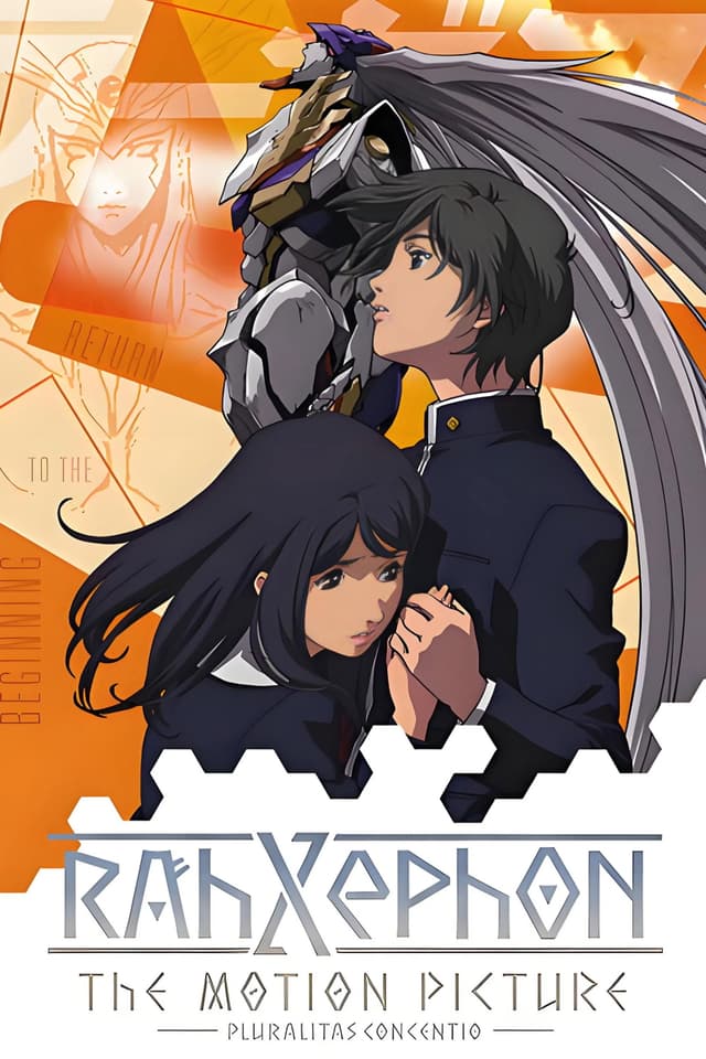 RahXephon Interlude: Her and Herself/Thatness and Thereness