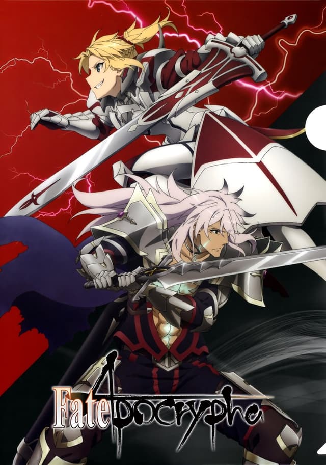 Apocrypha: The Great Holy Grail War