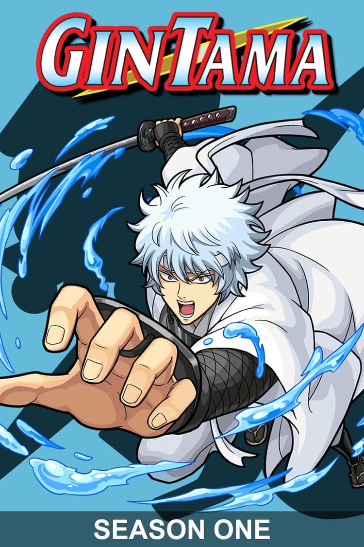 Fighting Should Be Done With Fists!