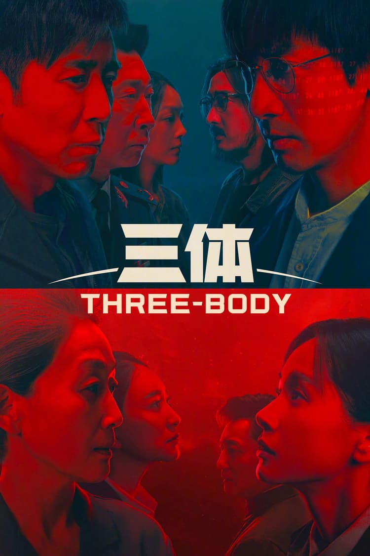 Episode 2
