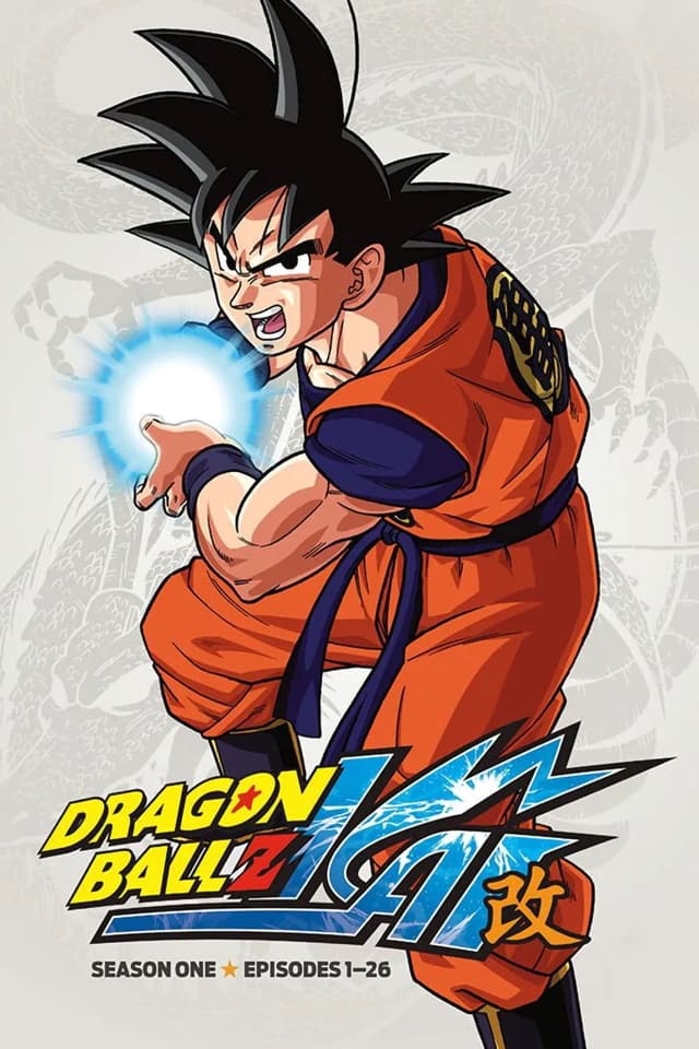 Prologue to Battle! The Return of Goku!