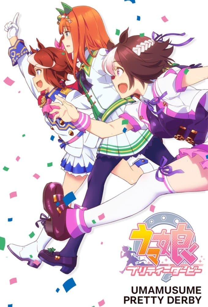 Special Training!