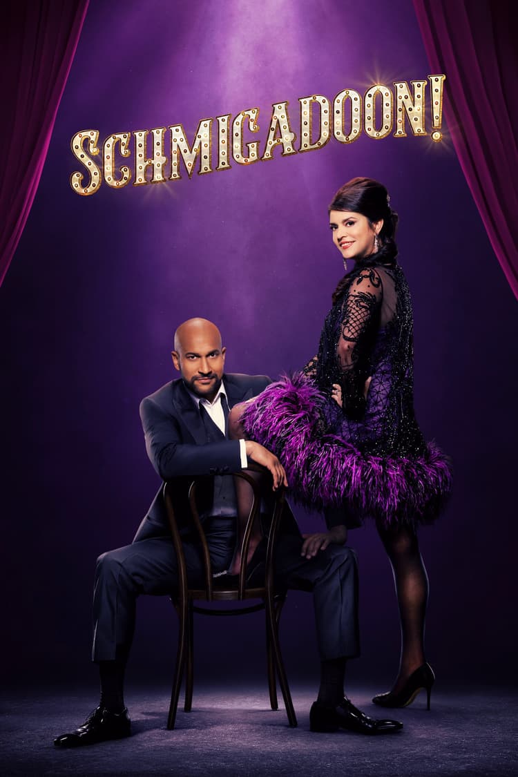 Schmicago