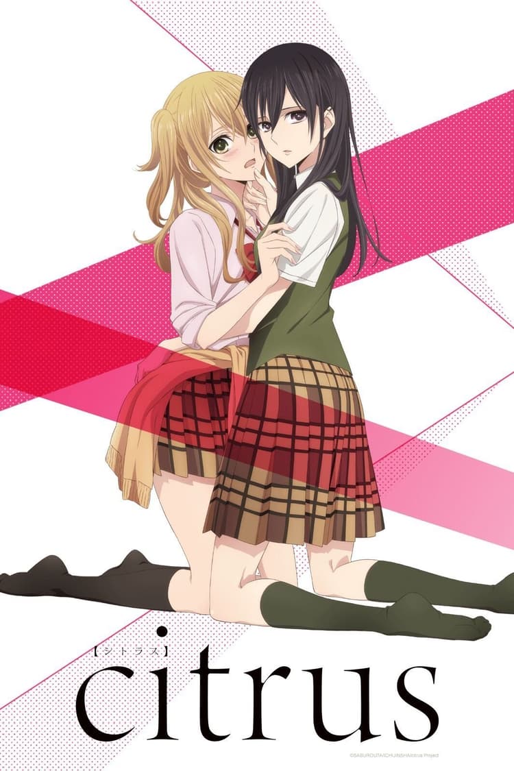 Love Affair!?