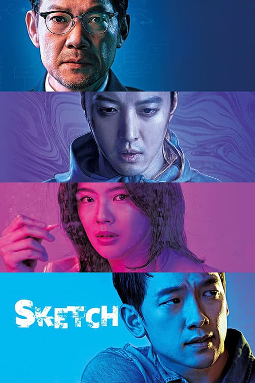 Episode 16