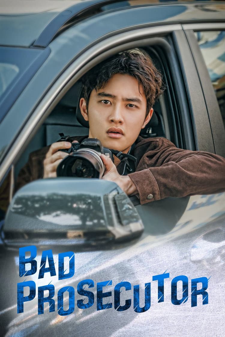 Jin Jung Joins the Civil Affairs Division