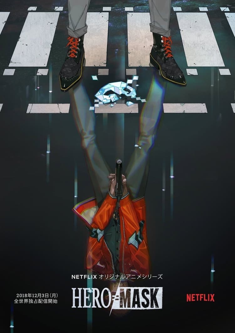 Episode 8