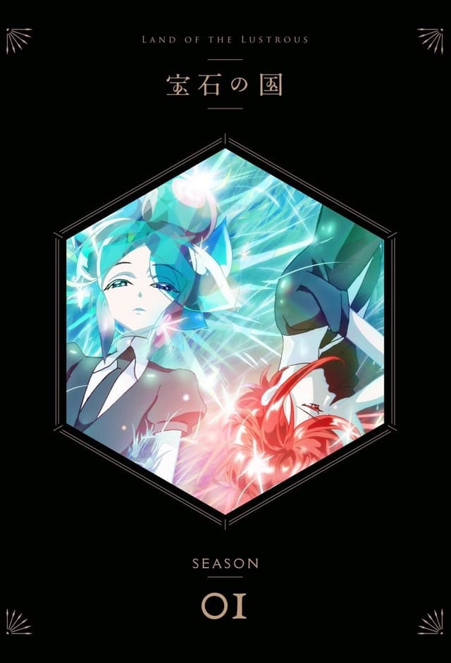 Phosphophyllite