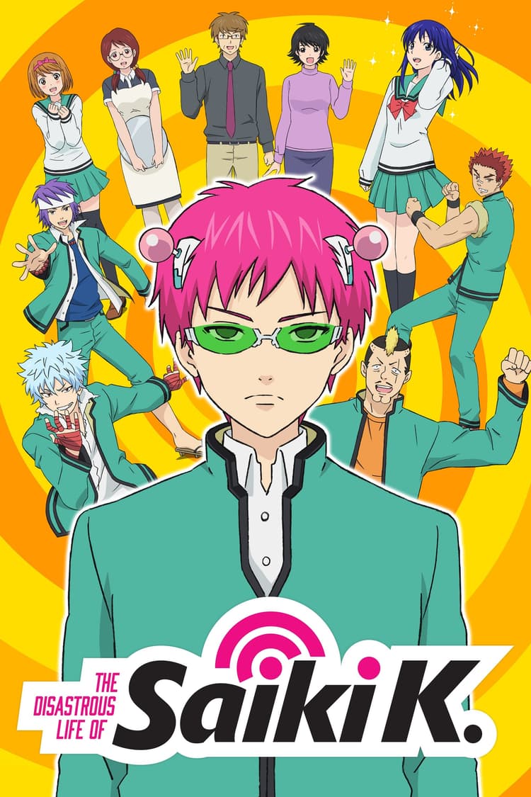 Hot-Blooded! Dodgeball! + Reach Him! Sign of Love + Saiki Family Home Renovation?! Drastic Makeover!! + Deceive! Mind Control