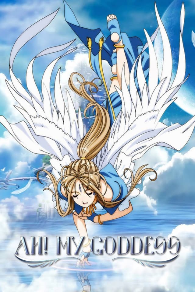 Ah! An Exchange Diary With the Goddess?