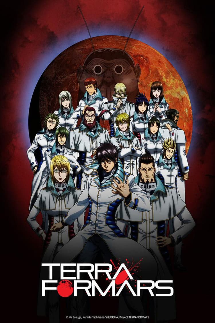 To Mars: To the Planet of Calamity