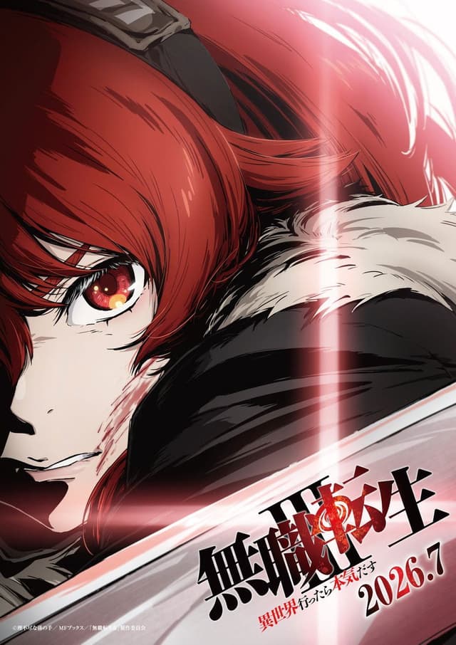 Season 3