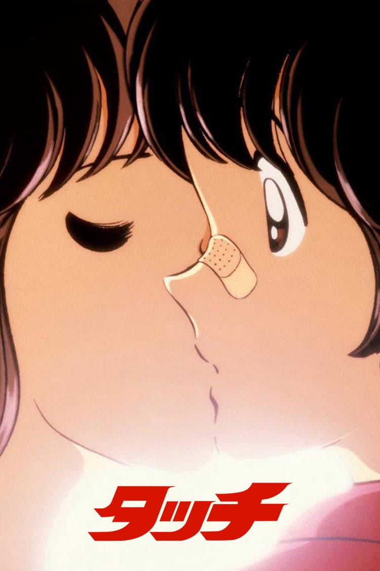 Discontent? Minami & Kazuya are the best couple!?