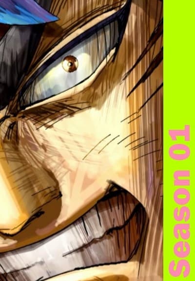 The Explosive Fire Shakes Ice Mountain! The Identity of the Masked Man!