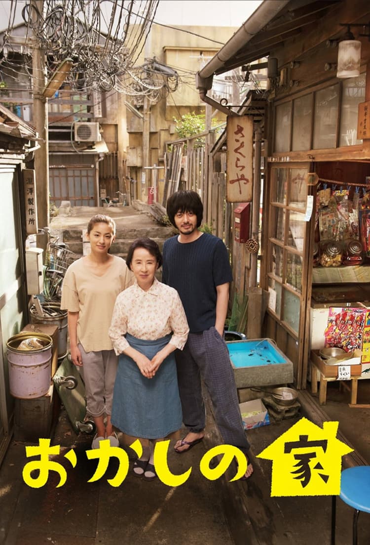 Episode 4
