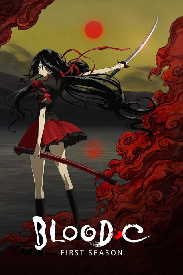 Ama Tsukase