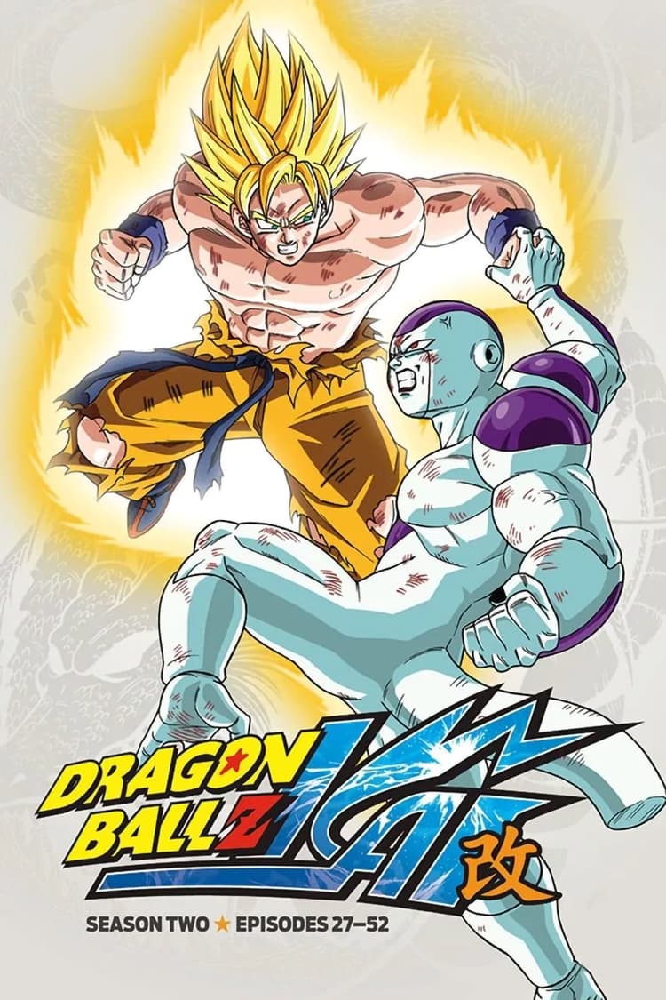 Frieza's Final Transformation! The Ultimate Nightmare Begins!