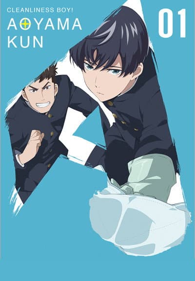 The Reason Aoyama-kun Isn't Here