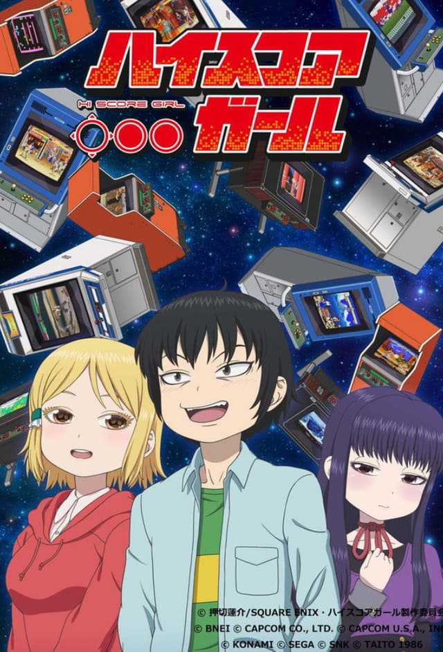 ROUND 13 (Extra Stage 01)