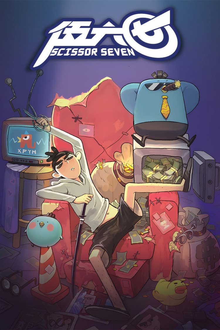 Season 1