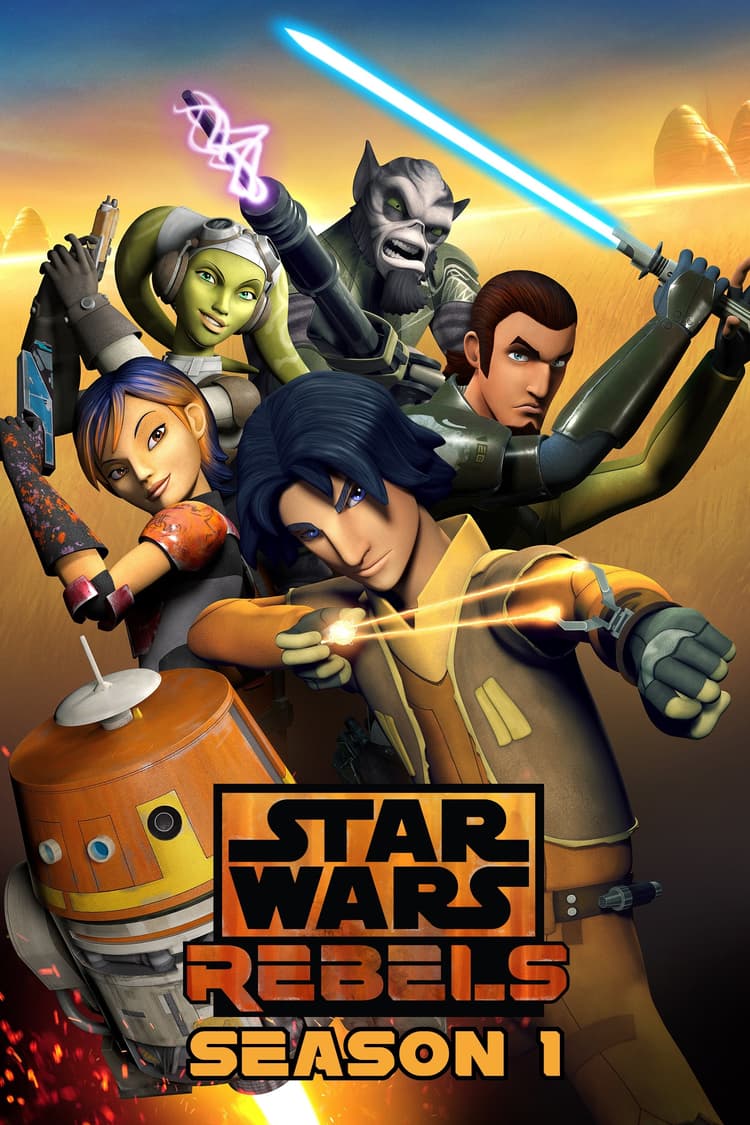 Empire Day