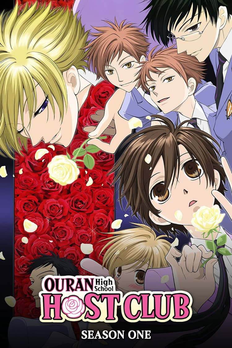 This is Our Ouran Fair!