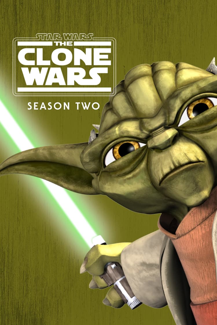 Children of the Force