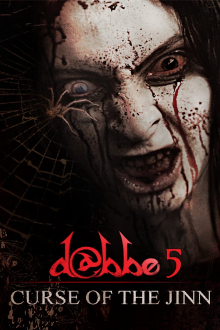 D@bbe: Curse of the Jinn