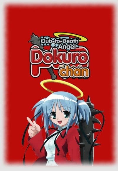New Cinema Paradise! Dokuro-chan!