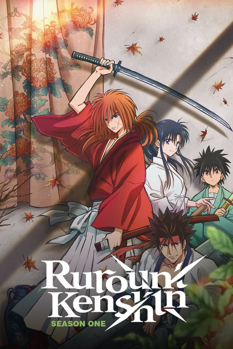 Tsunan & Nishiki Paintings