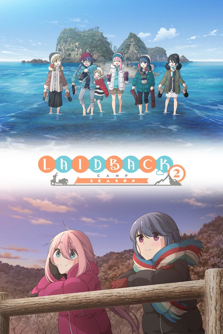 Season 2